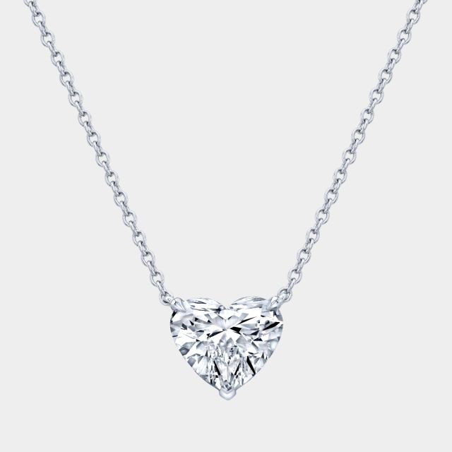 Heart Shaped Diamond Pendant Necklaces | Rare Carat